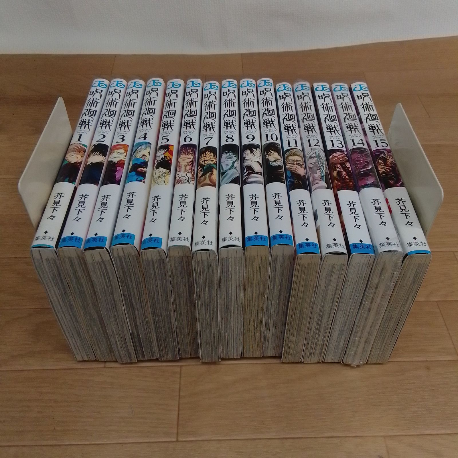☆【未開封あり】呪術廻戦 1～30巻 全巻+0巻・0.5巻・公式ファンブック