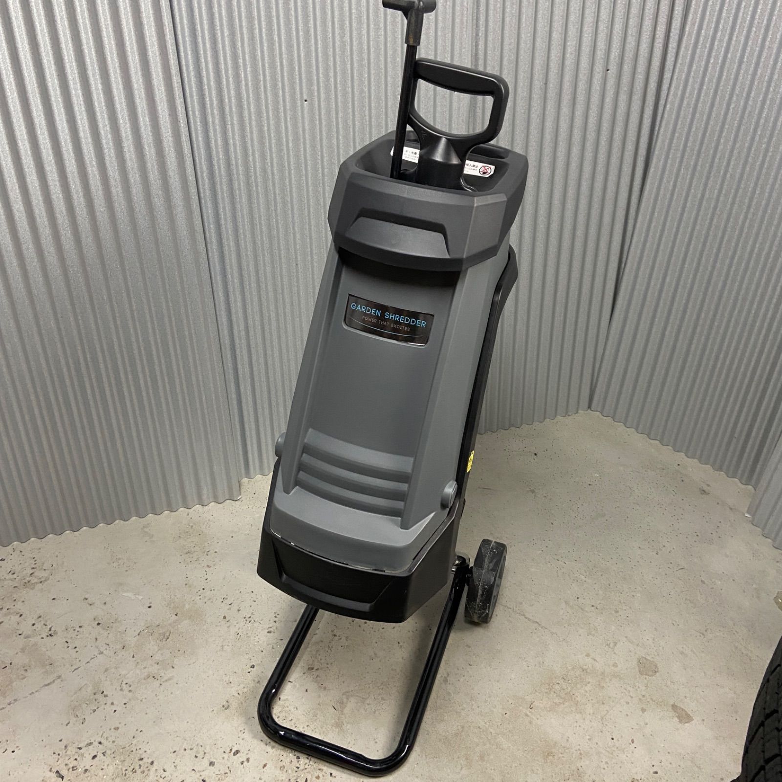 【引取限定】ガーデンシュレッダー 電動 枝粉砕機 キャスター付き 家庭用 粉砕マシン CGS-18