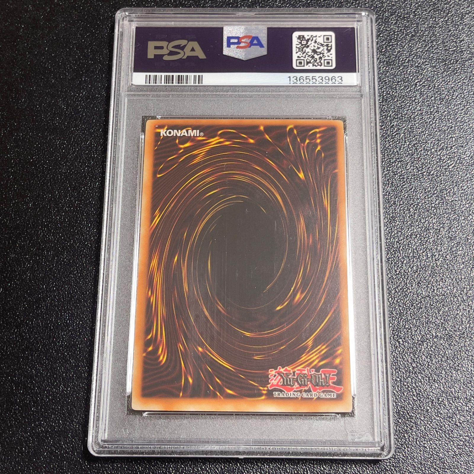 遊戯王 天使の施し 英語 エラー ホイルずれ スーパー 鑑定済み PSA8