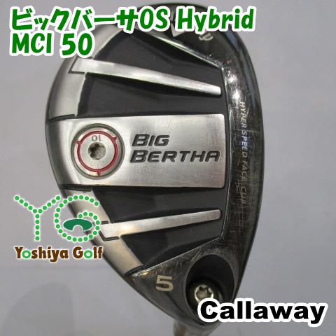 ユーティリティ キャロウェイ ビックバーサOS Hybrid/MCI 50/R/25[147890]