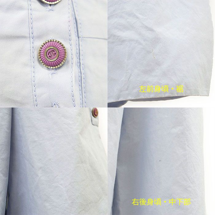 CHANEL シャネル パンツ ワイドレッグ サイズ 36 レディース P62787