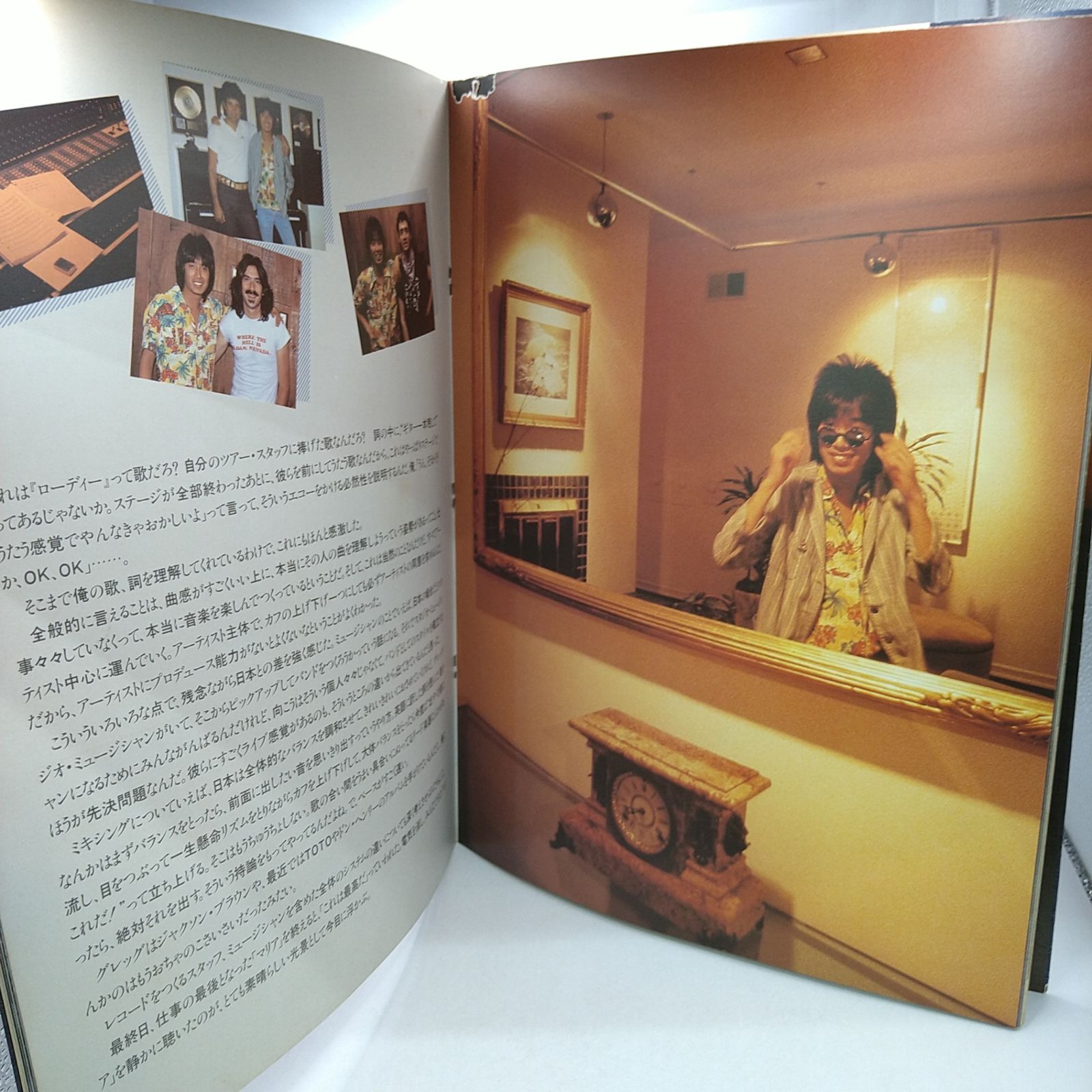 長渕剛 ツアーパンフレット LIVE'83 HEAVY GAUGE 82-83時代は僕らに雨