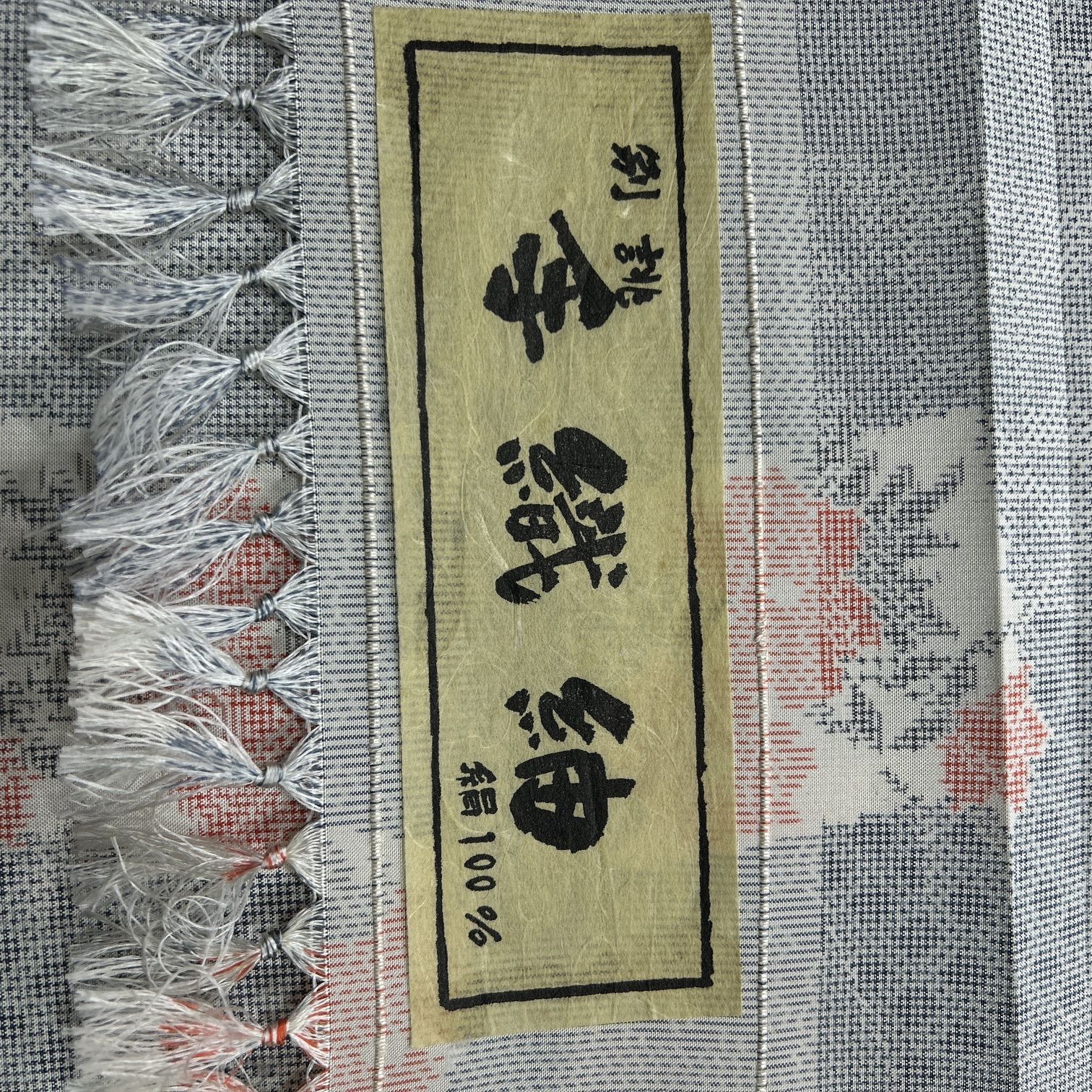 紬 反物 2本 正絹 着物まとめ売り 【F437】同梱購入歓迎 リメイク用