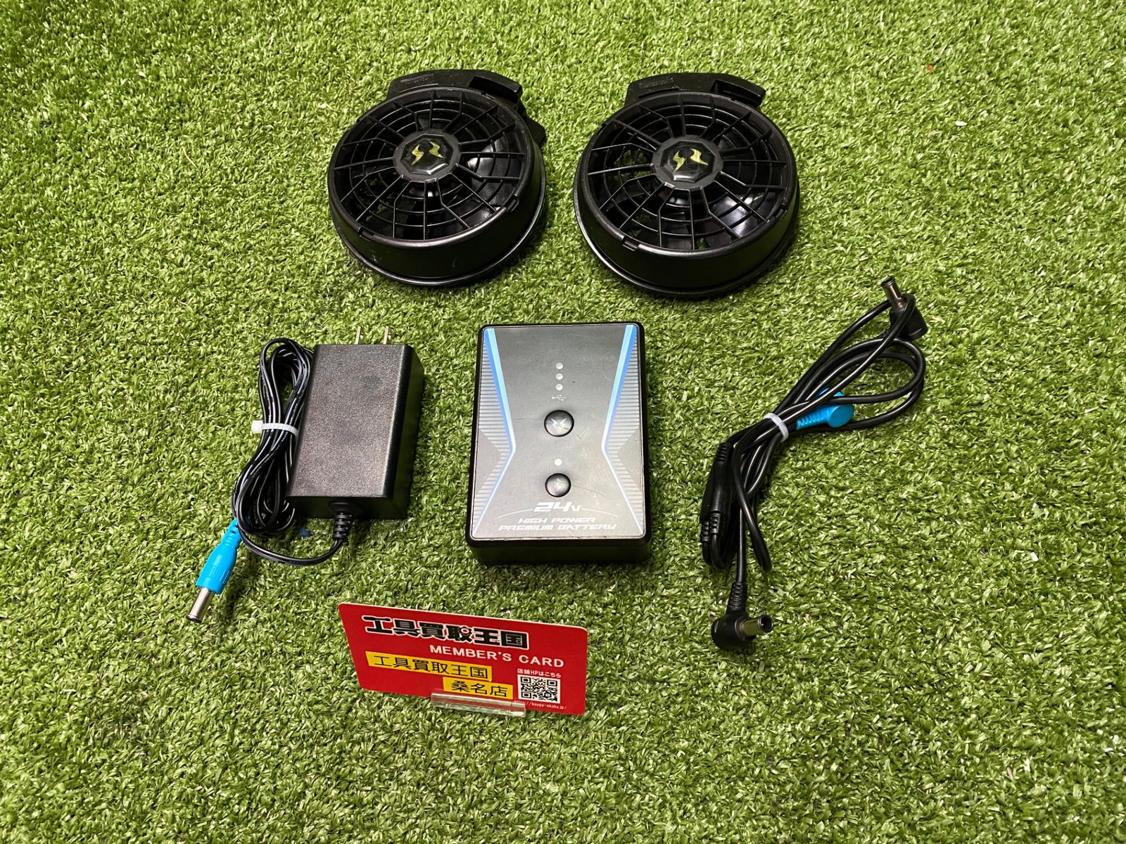 【中古品】【0902】サンエス 24V充電式リチウムイオンバッテリー＋ファンセット RD9390PJ＋RD9310PH　ITTSZLLTR8A8