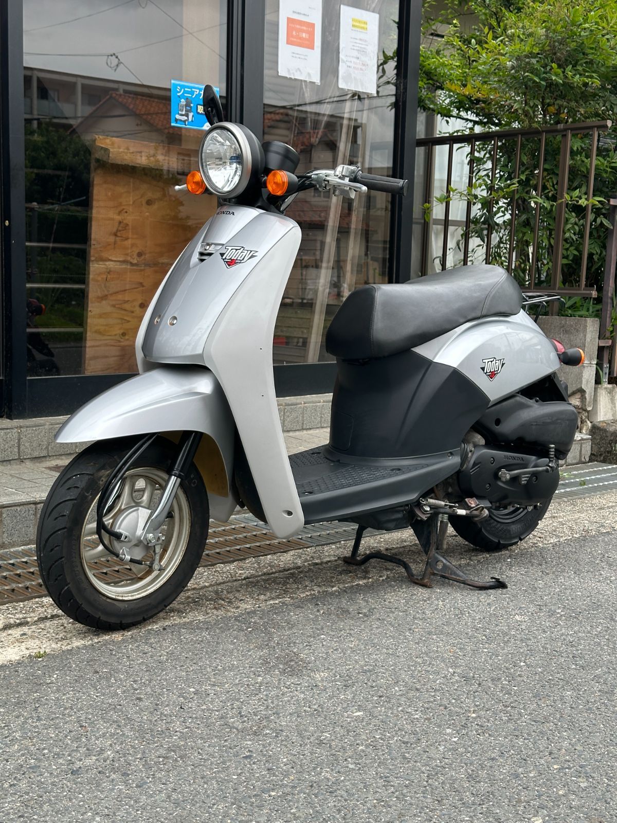 改造車原付2種登録]ホンダ HONDA トゥデイ Today 8283km AF61 一部無料