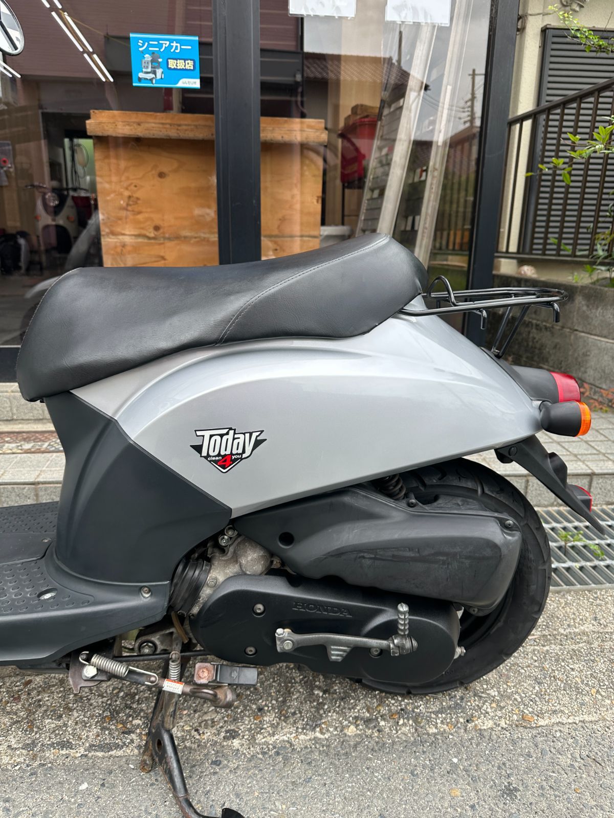 改造車原付2種登録]ホンダ HONDA トゥデイ Today 8283km AF61 一部無料 