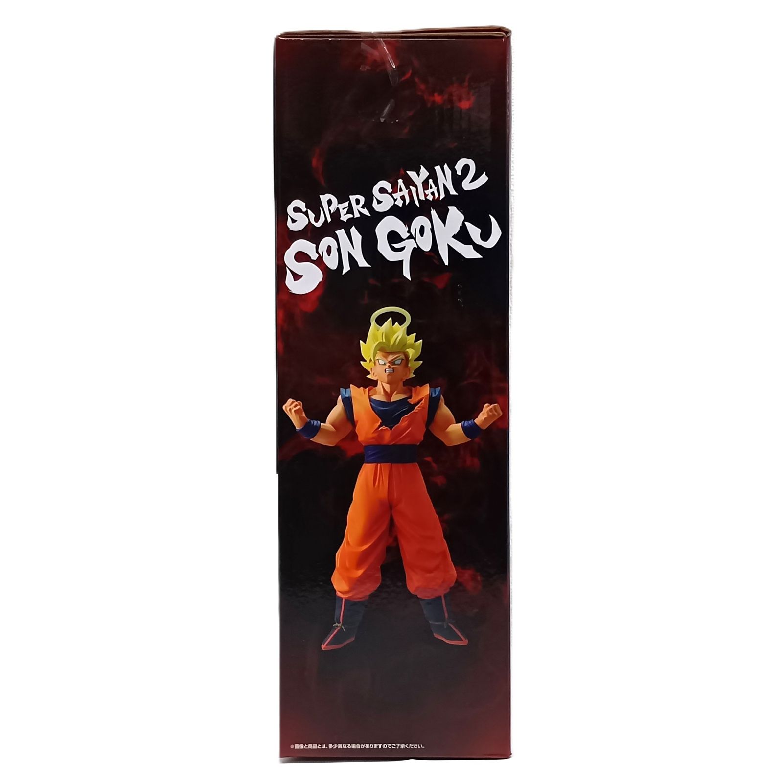 ◎ BANDAI SPIRITS フィギュア 超サイヤ人2孫悟空 「一番くじ