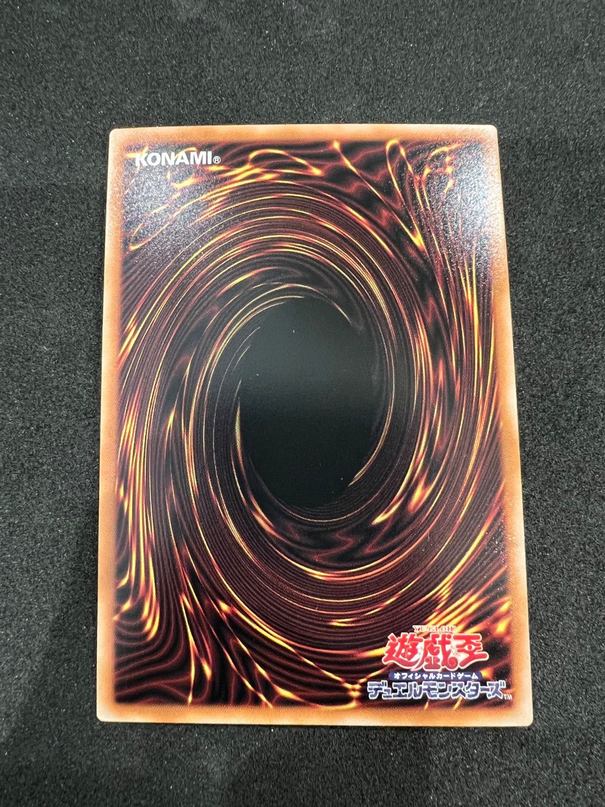 0032 W:Pファンシーボール、I:Pマスカレーナ、S:Pリトルナイト 3枚