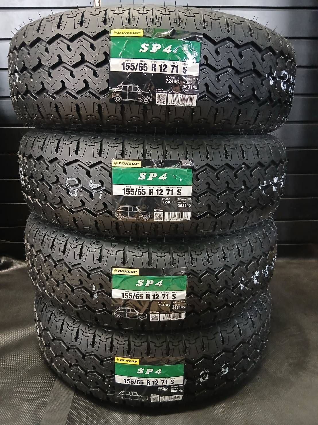 2026年製　ダンロップ SP4 155/65R12 4本 ミニ