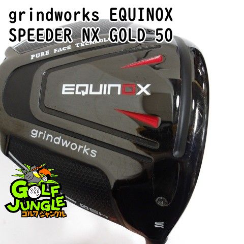 【中古】ドライバー その他 grindworks EQUINOX SPEEDER NX GOLD 50 SR 10ドライバー 地クラブ カスタム カーボンシャフト おすすめ メンズ 右 [3697]