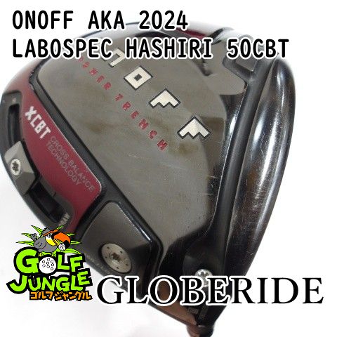 中古】ドライバー グローブライド(ダイワ) ONOFF AKA 2024 LABOSPEC