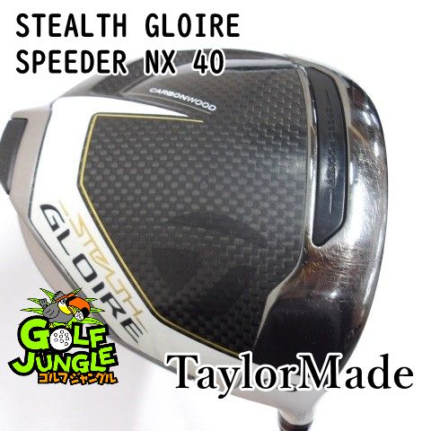 中古】ドライバー テーラーメイド STEALTH GLOIRE SPEEDER NX 40 R2
