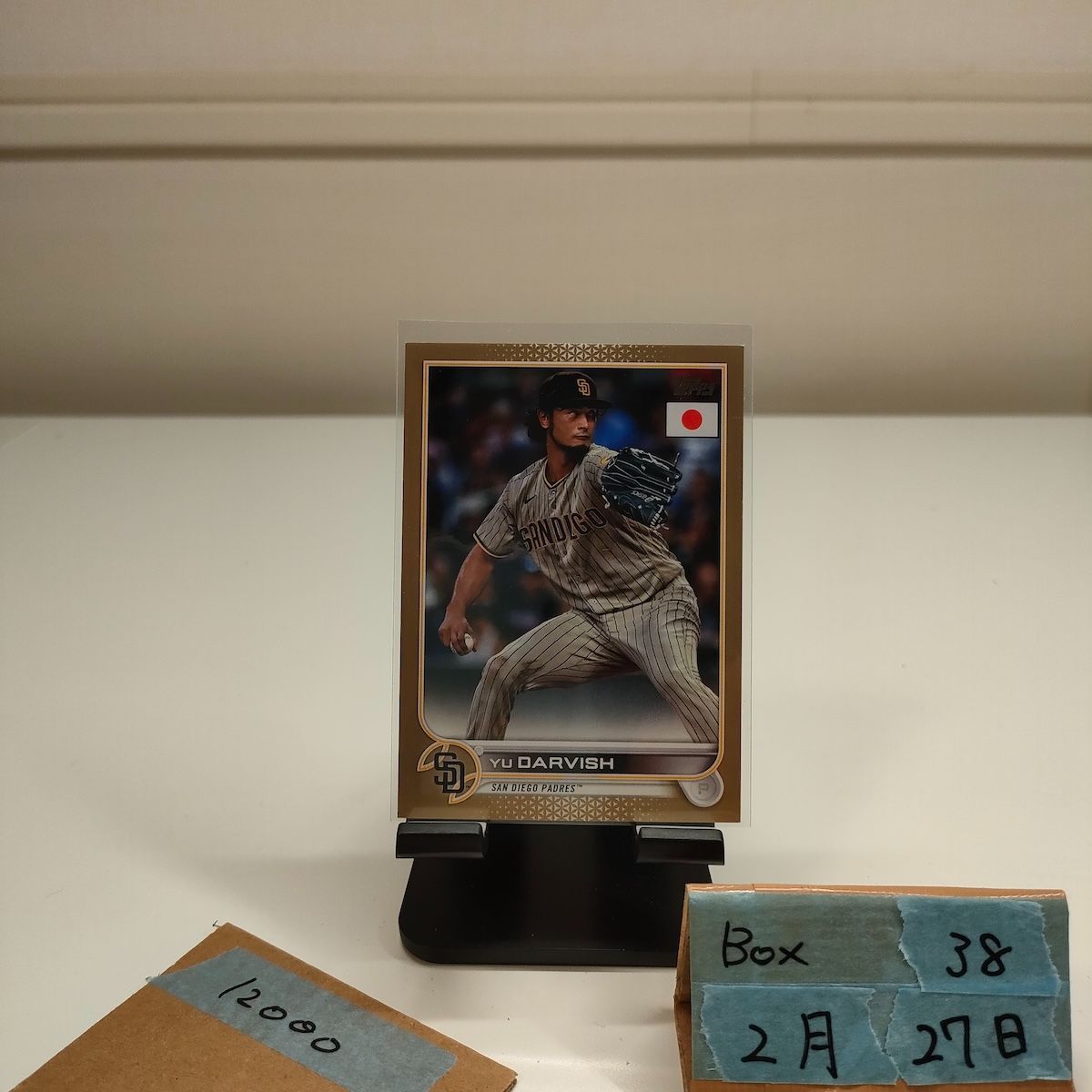 2022 Topps ダルビッシュ有 Yu Darvish 22/25 San Diego Padres Japan Edition