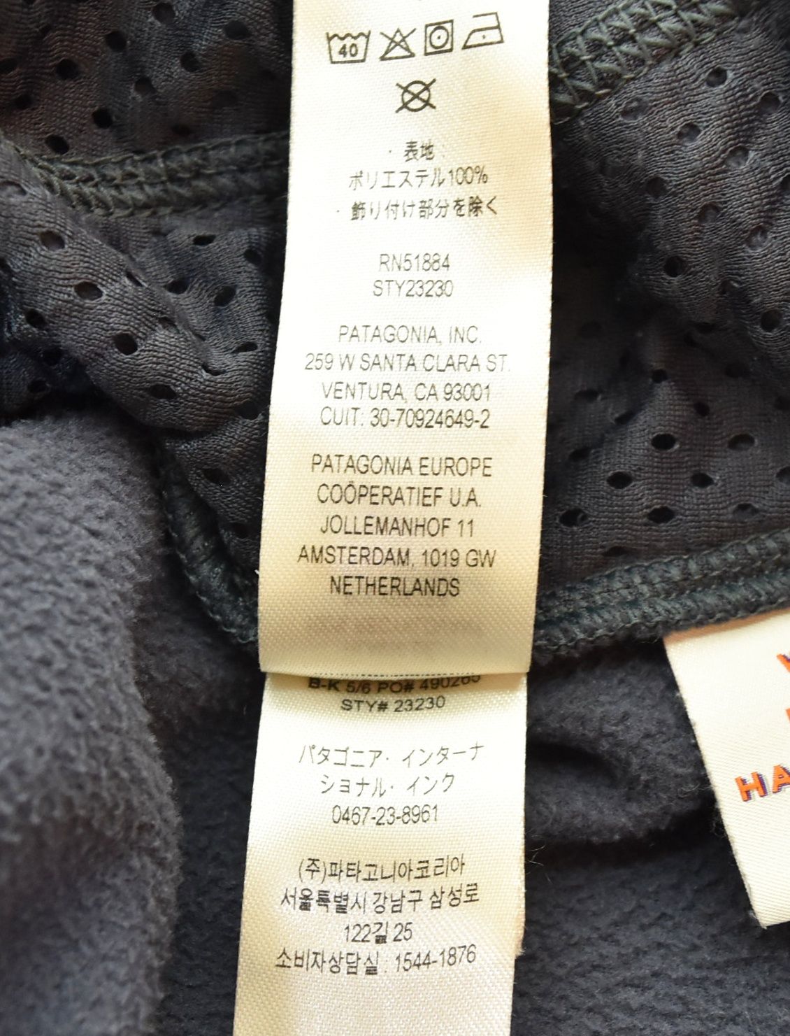パタゴニア PATAGONIA 25AW Micro D Hoody マイクロ D フーディー プルオーバー パーカー STY23230FA25 XL パーカ ネイビー LLサイズ 103MT-4855