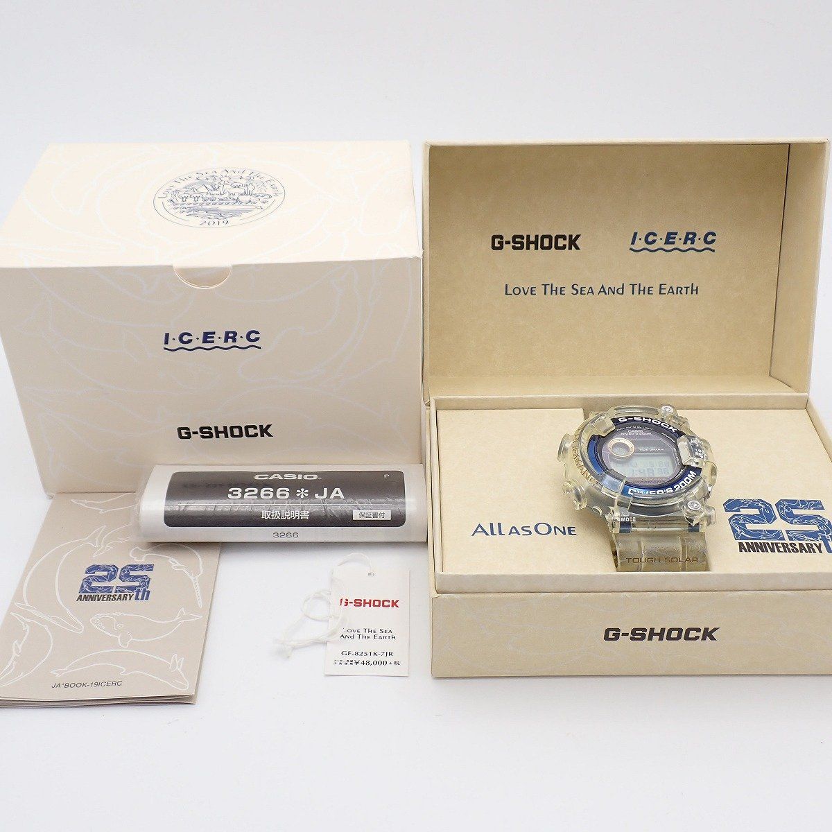 カシオ G-SHOCK フロッグマン 2019年イルクジ コラボ25周年記念モデル