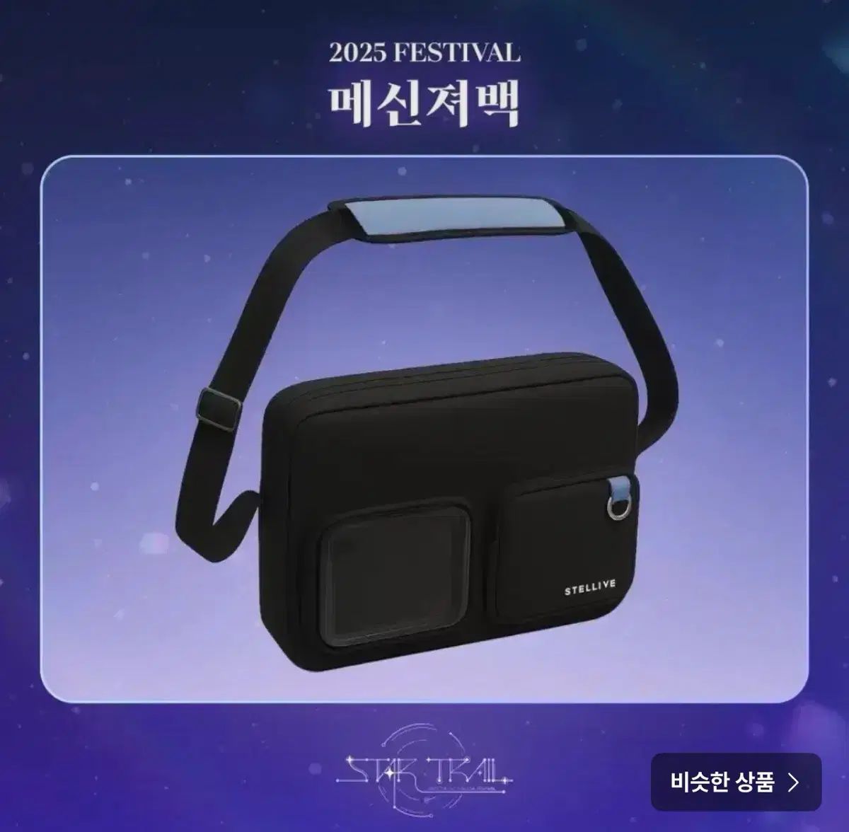 ㄷㅁㅇ様 決済フォーム