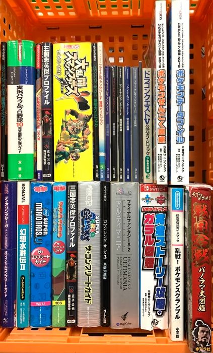 ゲーム攻略関係 まとめて25冊以上 大乱闘スマッシュブラザーズ ファイナルファンタジー ポケットモンスター 他