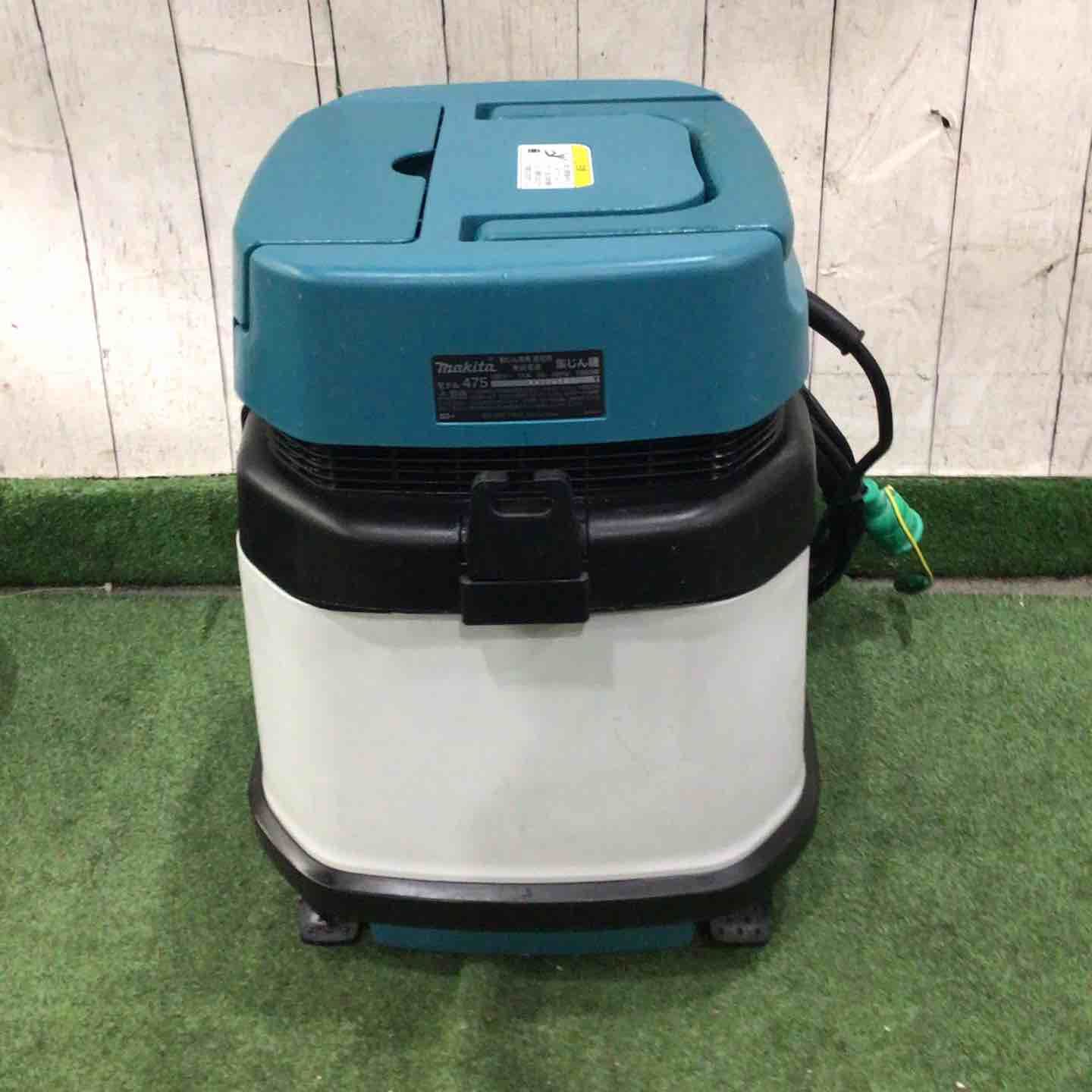 ☆マキタ(makita) 集じん機 乾式 475(P) 動作確認済【川口店】 - メルカリ