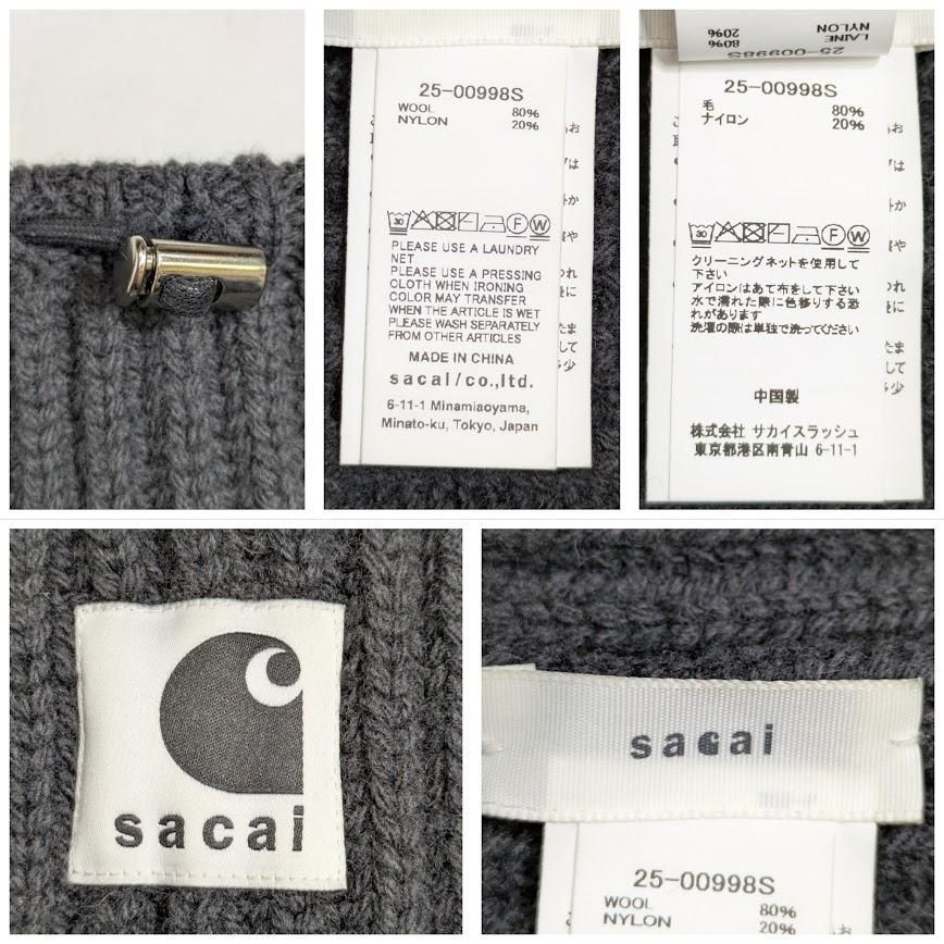 sacai CARHARTT WIP サカイ カーハート Wool Knit Neck Warmer ネック