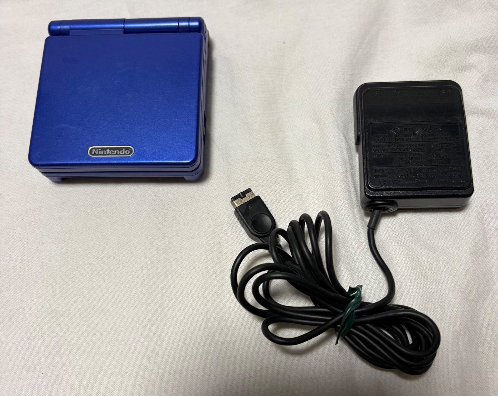 ニンテンドー　ゲームボーイアドバンスSP アズライトブルー