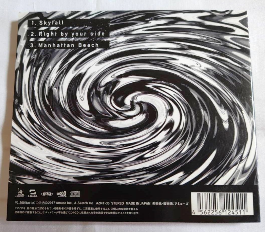 激安ブランド正規品 Skyfall 会場限定盤 / ONE OK ROCK邦楽の通販はau