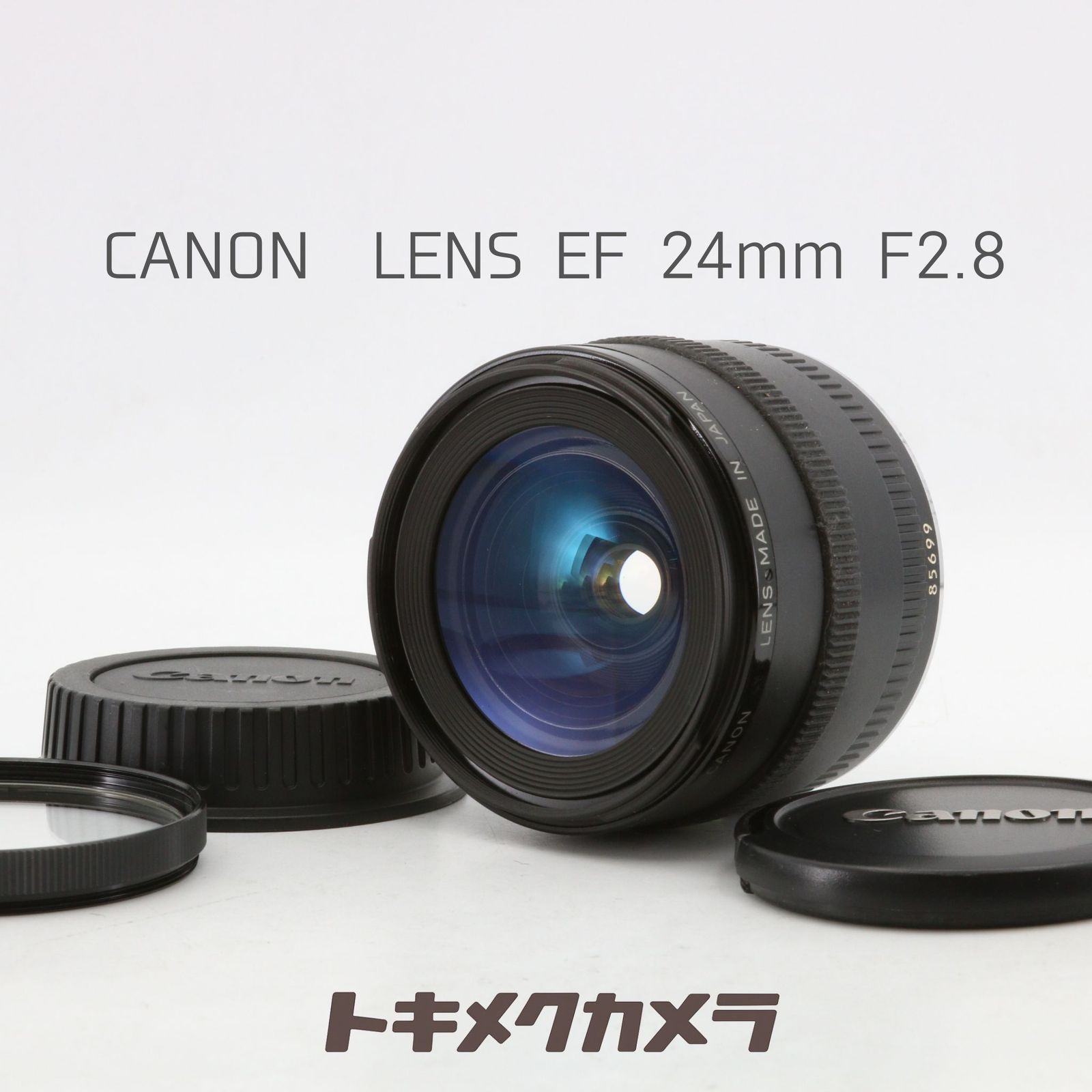 今週人気商品【完動品】CANON LENS EF 24mm F2.8 動作確認済みレンズ