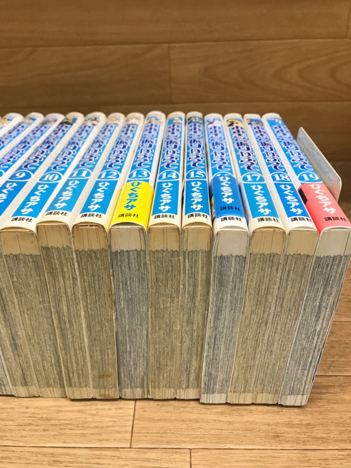 ☆【未開封あり】おおきく振りかぶって 1～38巻 コミックセット ひぐち
