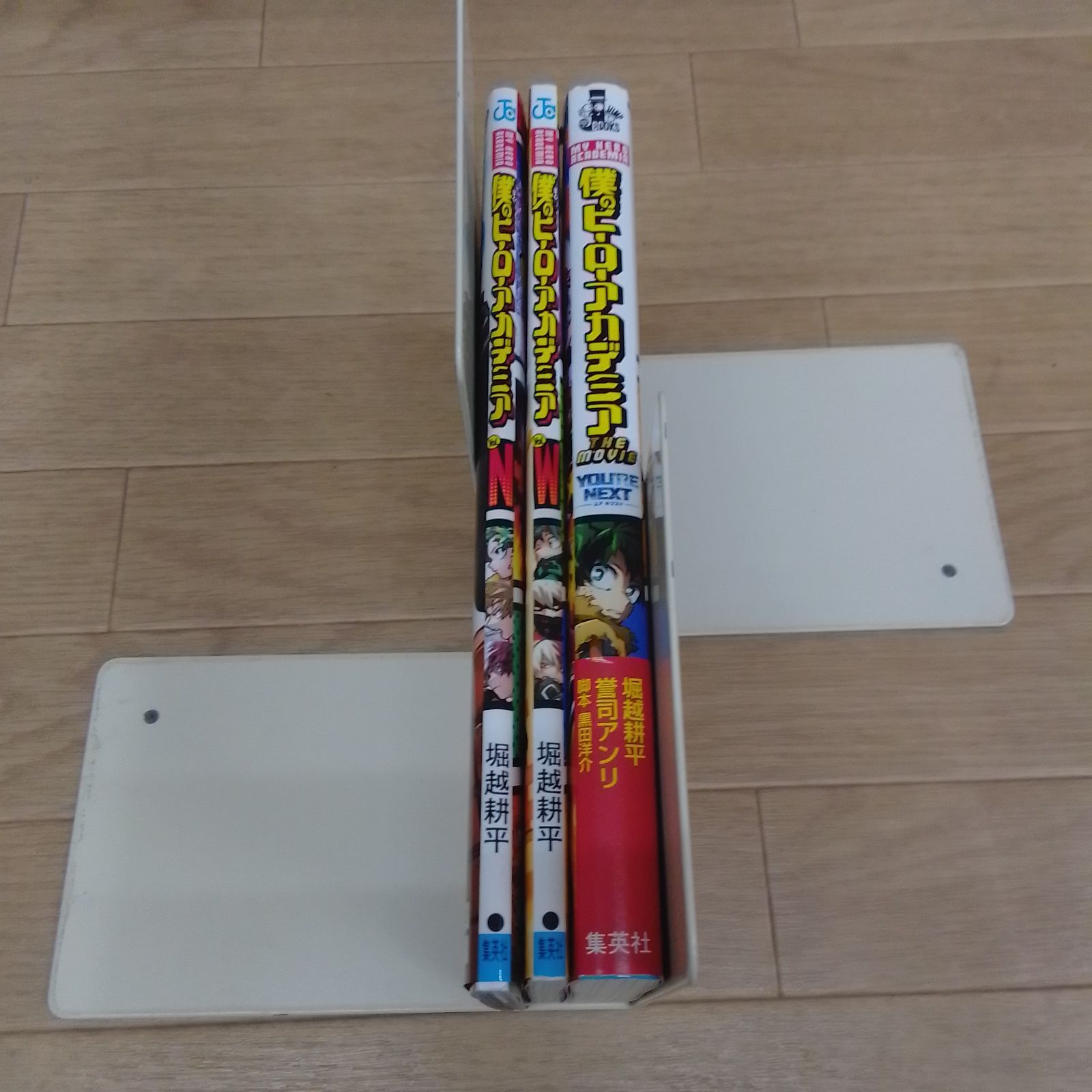 ☆【未開封あり】 僕のヒーローアカデミア 1～42巻 全巻+関連本4冊