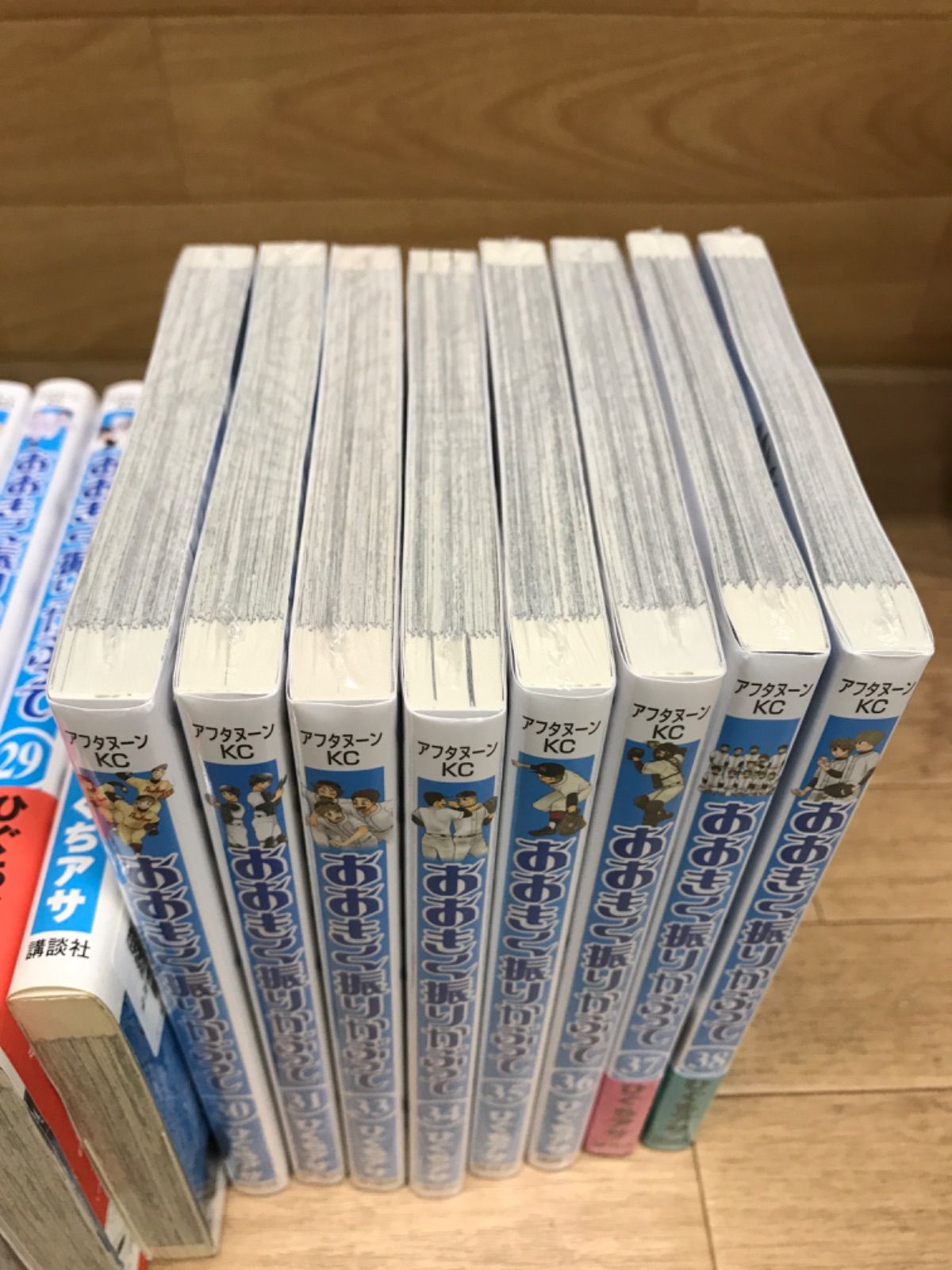 ☆【未開封あり】おおきく振りかぶって 1～38巻 コミックセット ひぐち