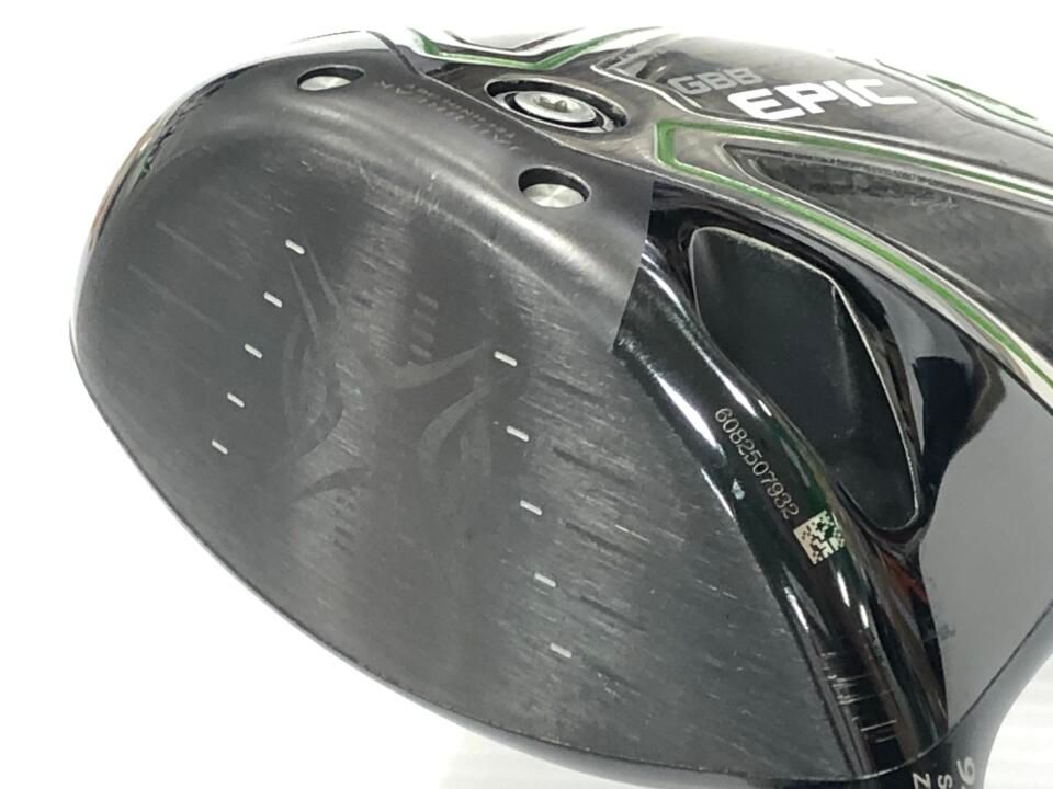 【生産終了・激レア】Habibi Professional Daf ダフ 生産終了・激レア】Habibi Professional Daf ダフ 生産終了・激レア