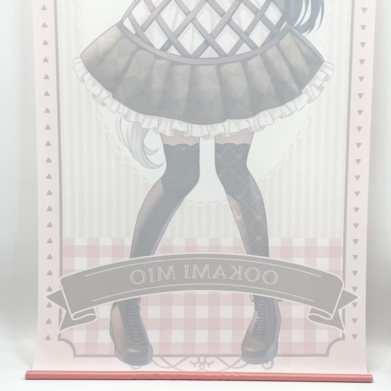 中古】開封 等身大タペストリー 大神ミオ A レッグス ホロライブ