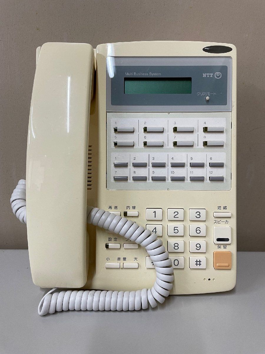 SSK 1033 NTT αRX RX-8LTEL-(1) 8ボタン標準電話機 液晶OK 送料無料