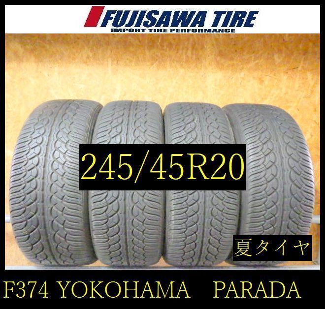 【F374】G 送料無料◆2021年製造 約8部山◆YOKOHAMA PARADA Spec-X◆245/45R20◆4本 26103733