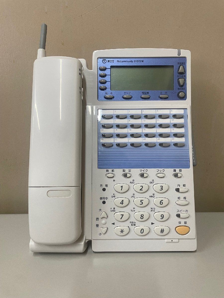 ▲SSK 1040 NTT αGX GX-(24)CCLSTEL-(1)(W) 24ボタンカールコードレス電話機 キレイ 送料無料