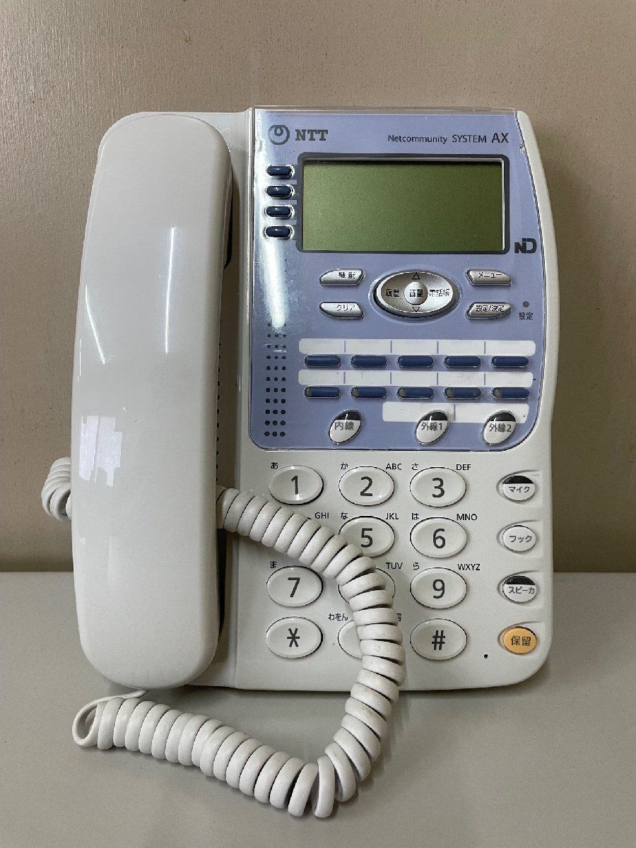 SSK 1034 NTT AX-BTEL(1) (W) 多機能電話機 キレイ 送料無料
