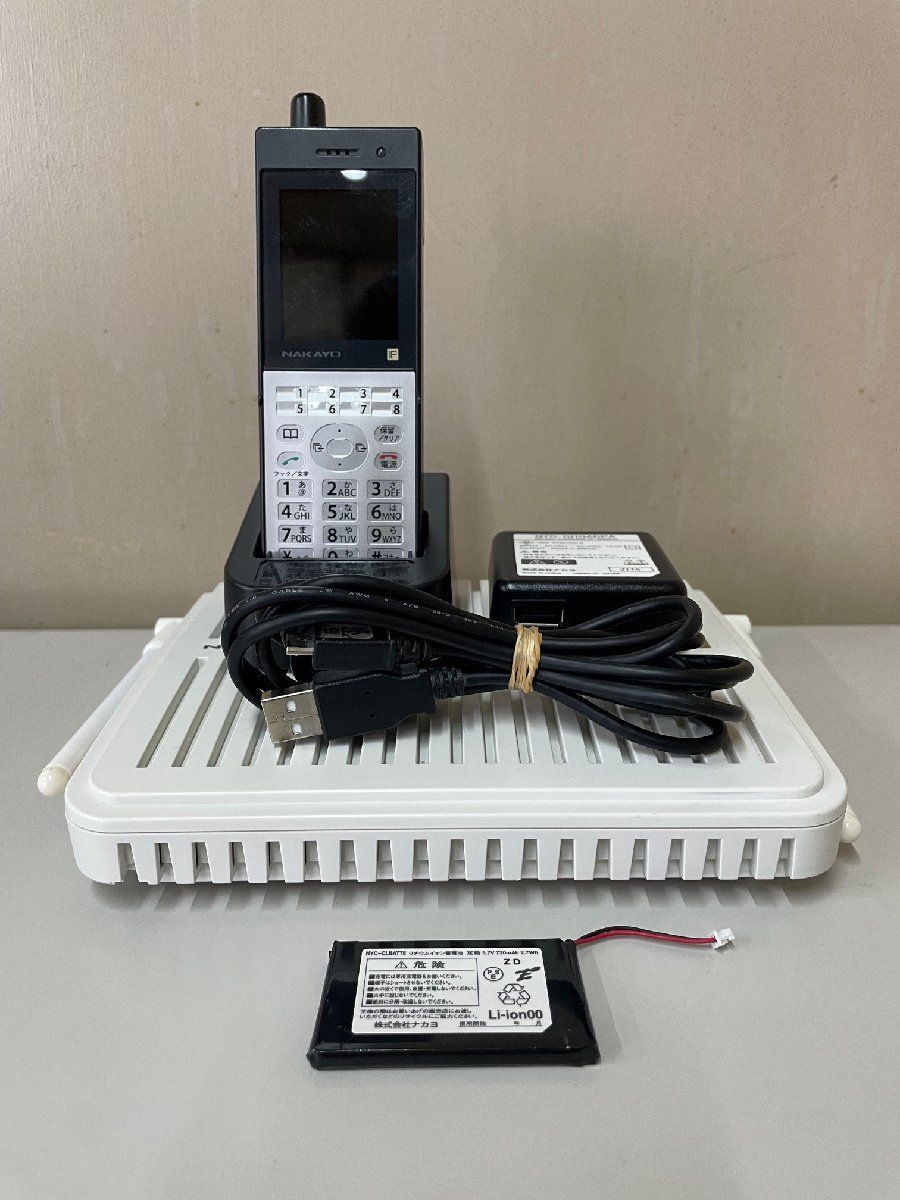 SSK 1054 NAKAYO ナカヨ integral-F NYC-8iF-DCLS 2B デジタルコードレス電話機 キレイ 送料無料