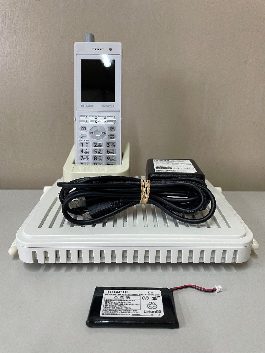 SSK 1055 HITACHI 日立 integral-F ET-8iF-DCLS 2W デジタルコードレス電話機 キレイ 送料無料