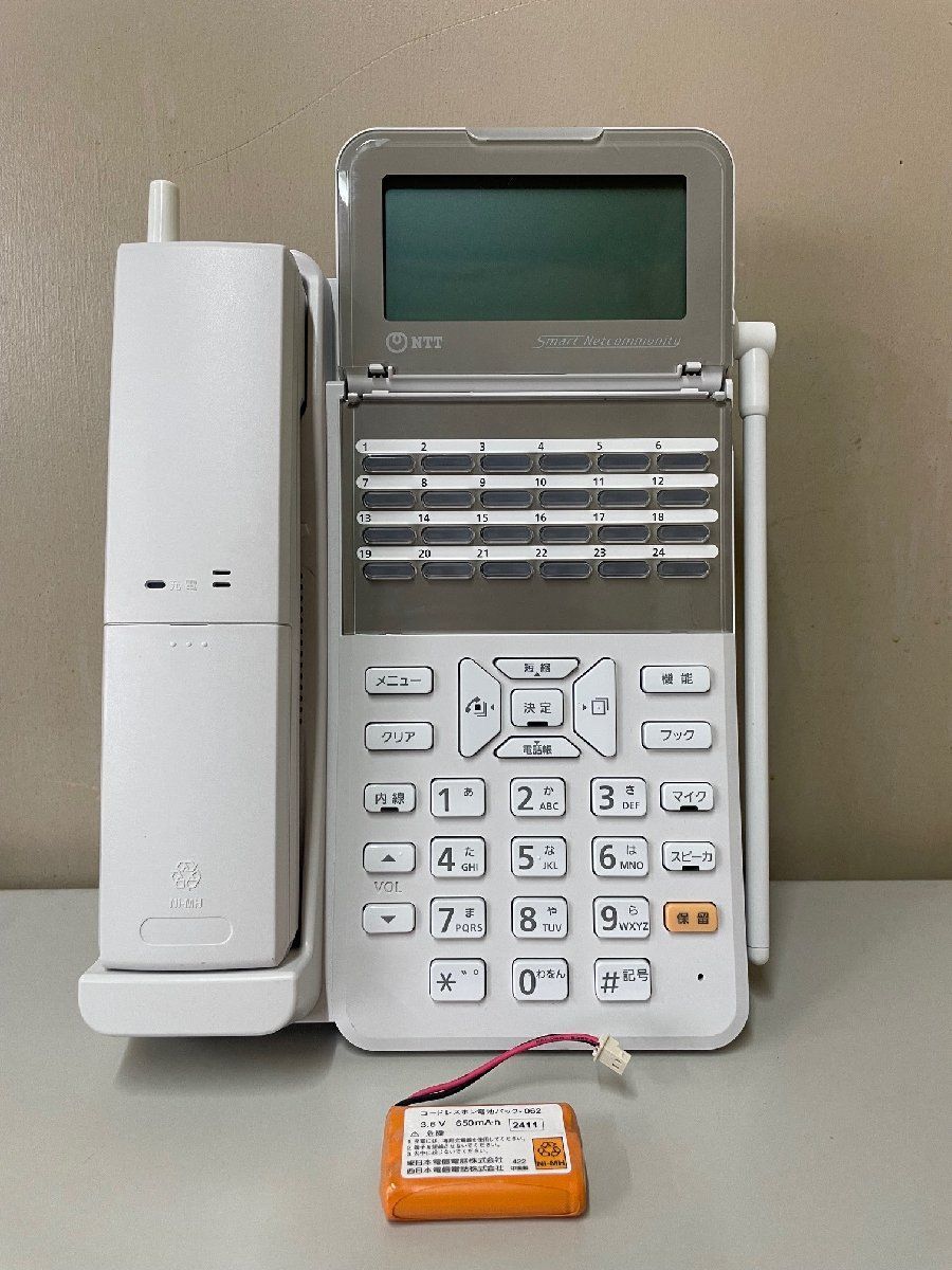 ▲SSK 1056 NTT αZXⅡ ZX2-(24)CCLSTEL-(1)(W) 24ボタンカールコードレス電話機 キレイ 送料無料