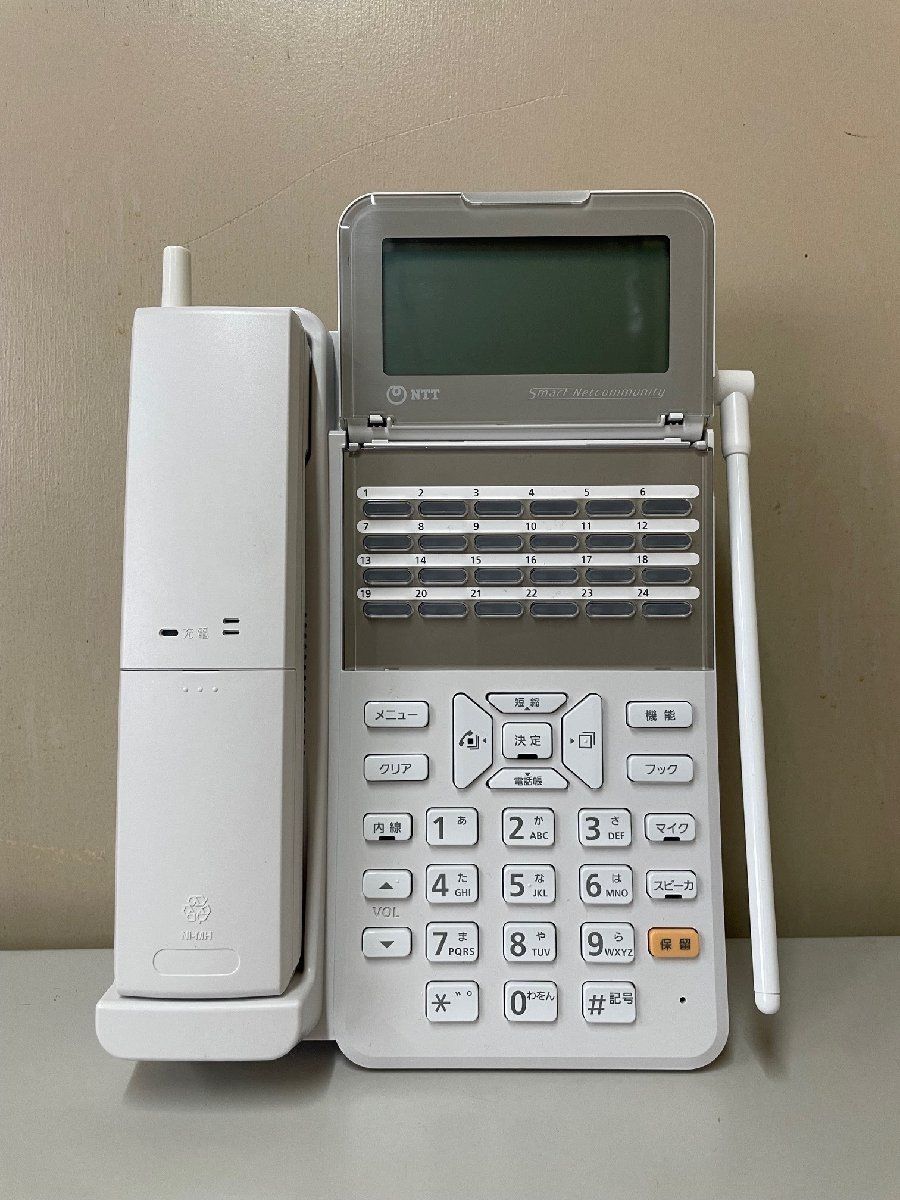 ▲SSK 1057 NTT αZXⅡ ZX2-(24)CCLSTEL-(1)(W) 24ボタンカールコードレス電話機 キレイ 送料無料