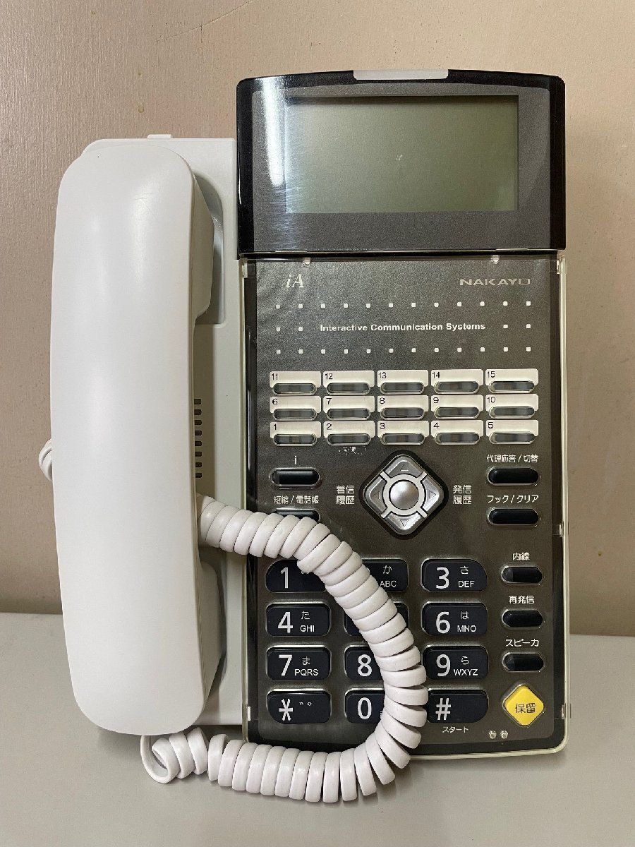 AX-BTEL(1)(W) -ax-btelの中古品・新品・未使用品一覧 2026