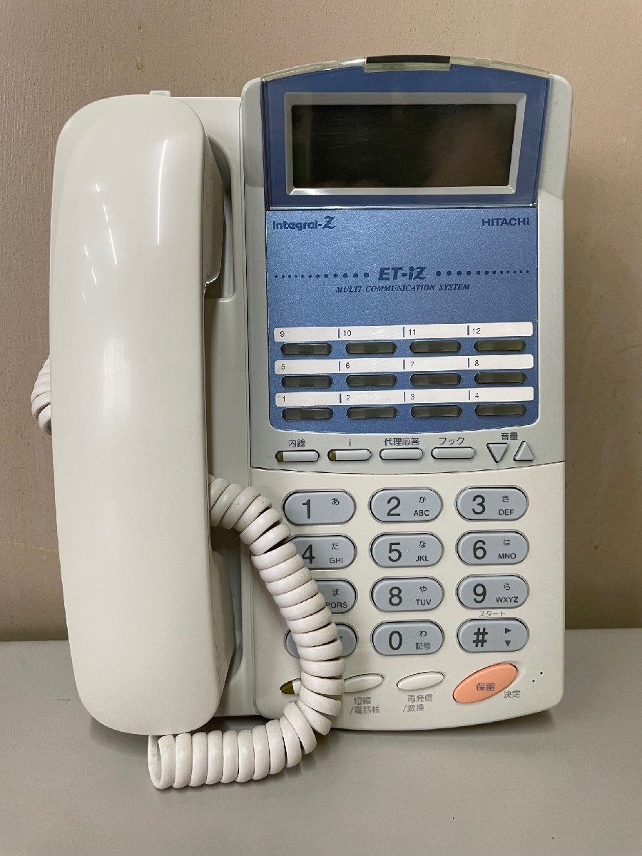 SSK 1060 日立 HITACHI integral-Z ET-12iZ-TELSD2 12ボタン多機能電話機 キレイ 送料無料