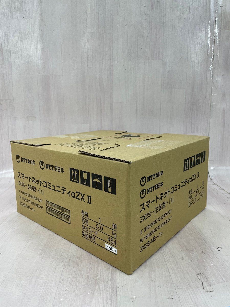 SSK 1003 NTT αZX Ⅱ ZX2S-ME-(1) 新品 スマートネットコミュニティ 送料無料