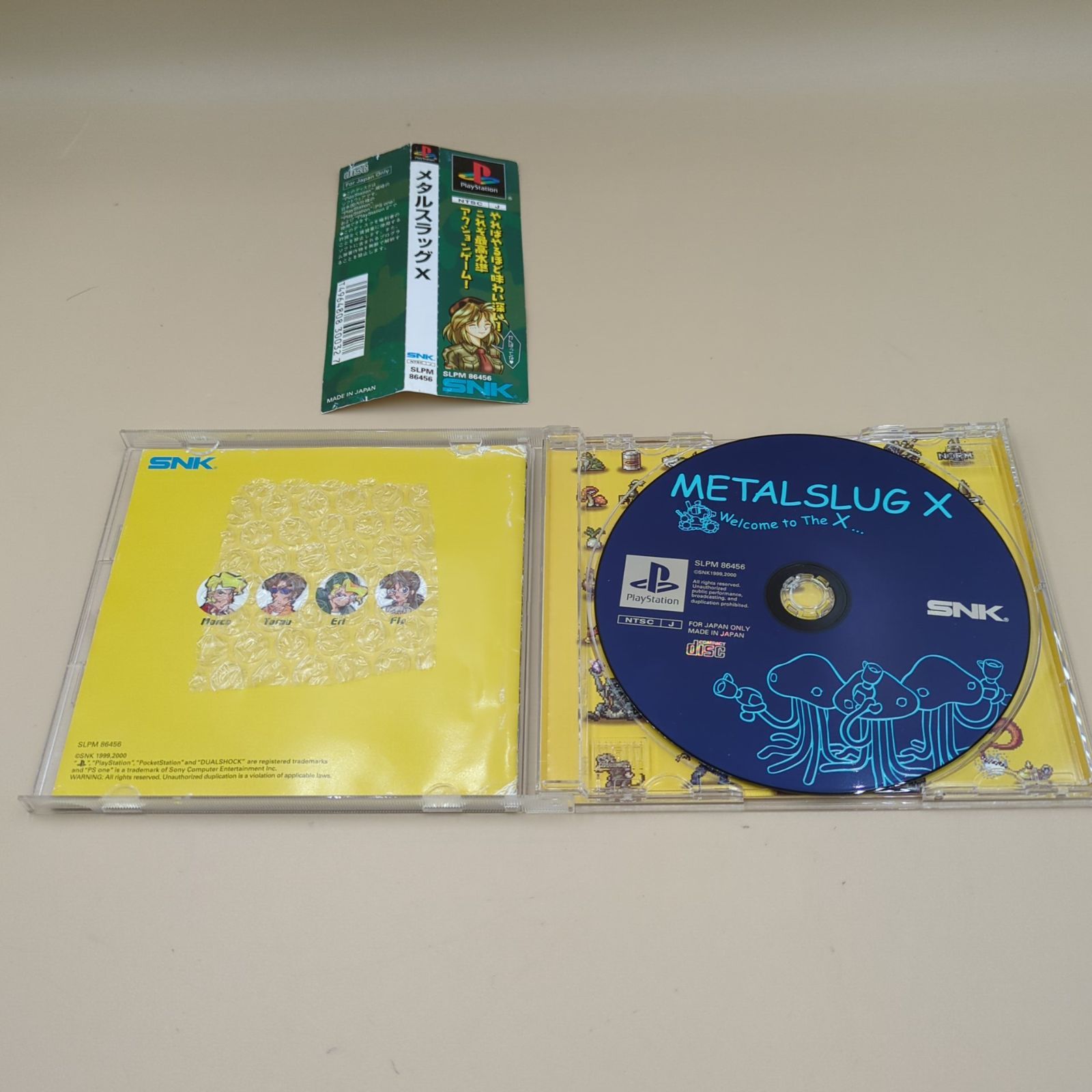 D45669】メタルスラッグX 帯付き プレイス用ソフト SNK - メルカリ