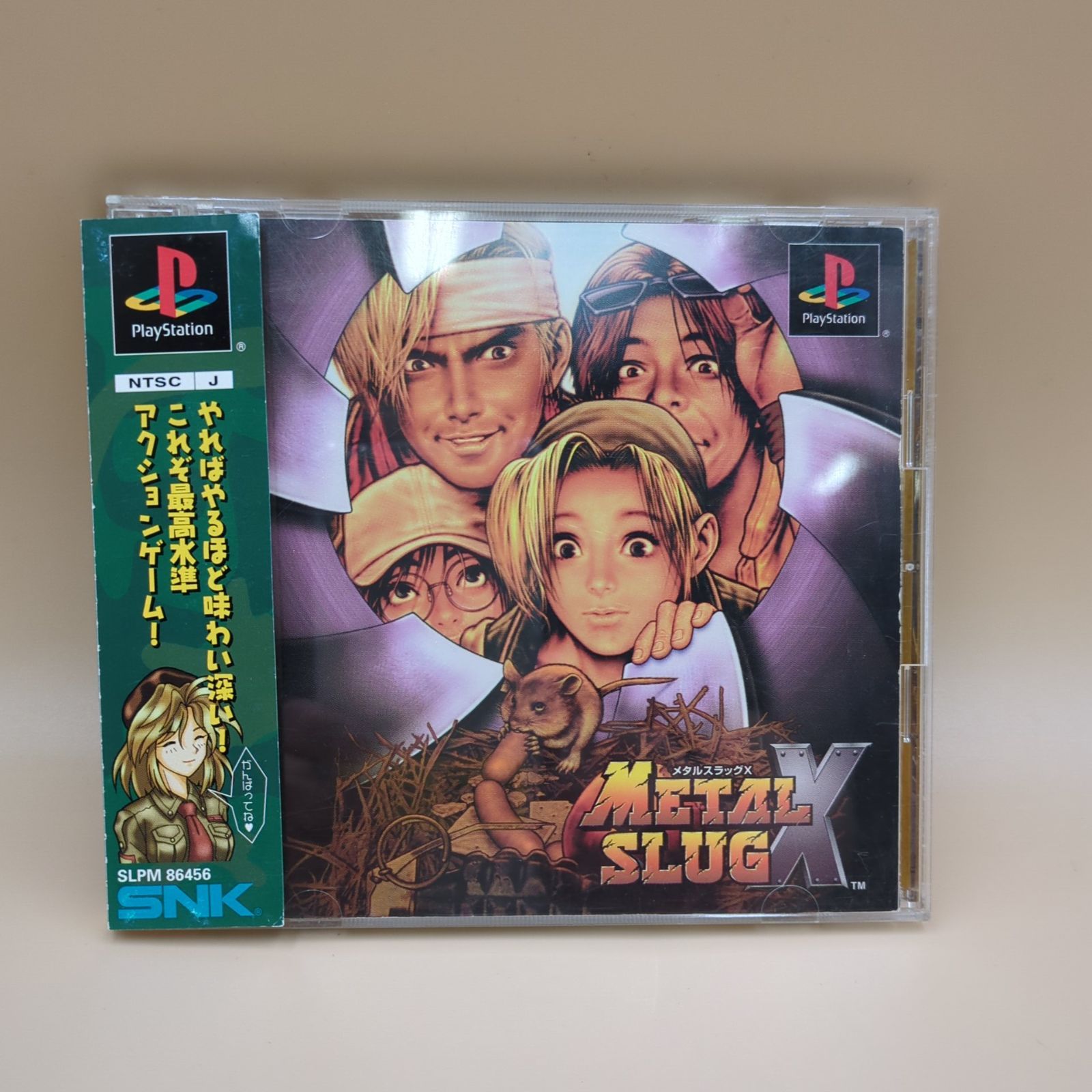 D45669】メタルスラッグX 帯付き プレイス用ソフト SNK - メルカリ
