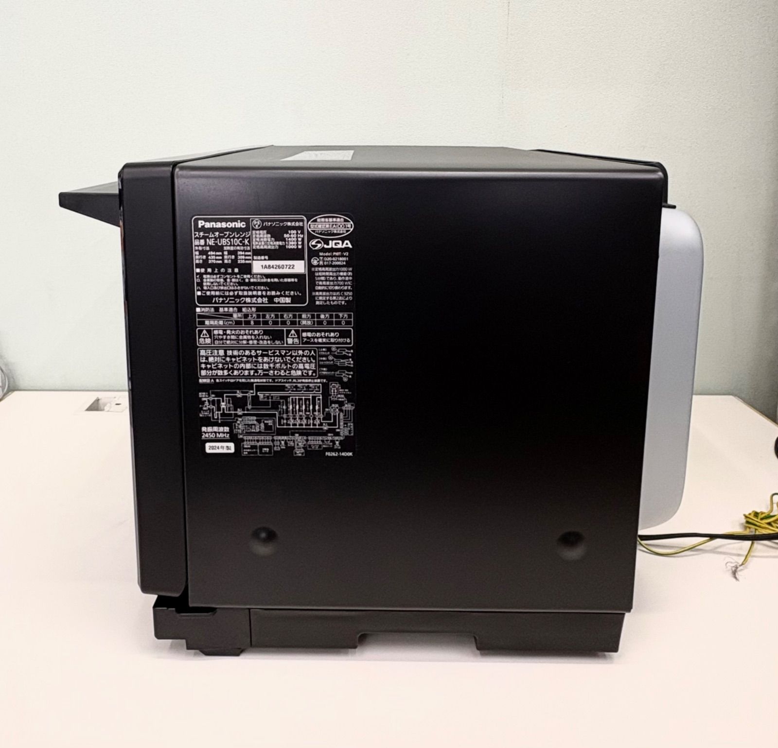 美品】Panasonic スチームオーブンレンジ ビストロ NE-UBS10C-K ☆2024 