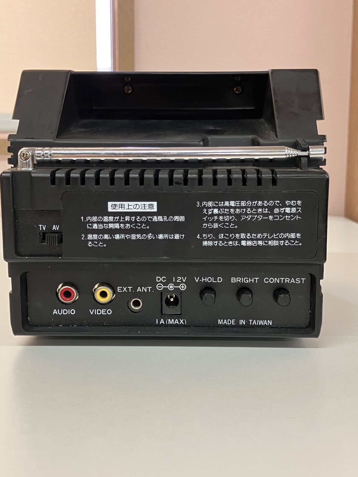 昭和レトロ 朝日通商 EA-50白黒テレビ FAIR MATE - メルカリ