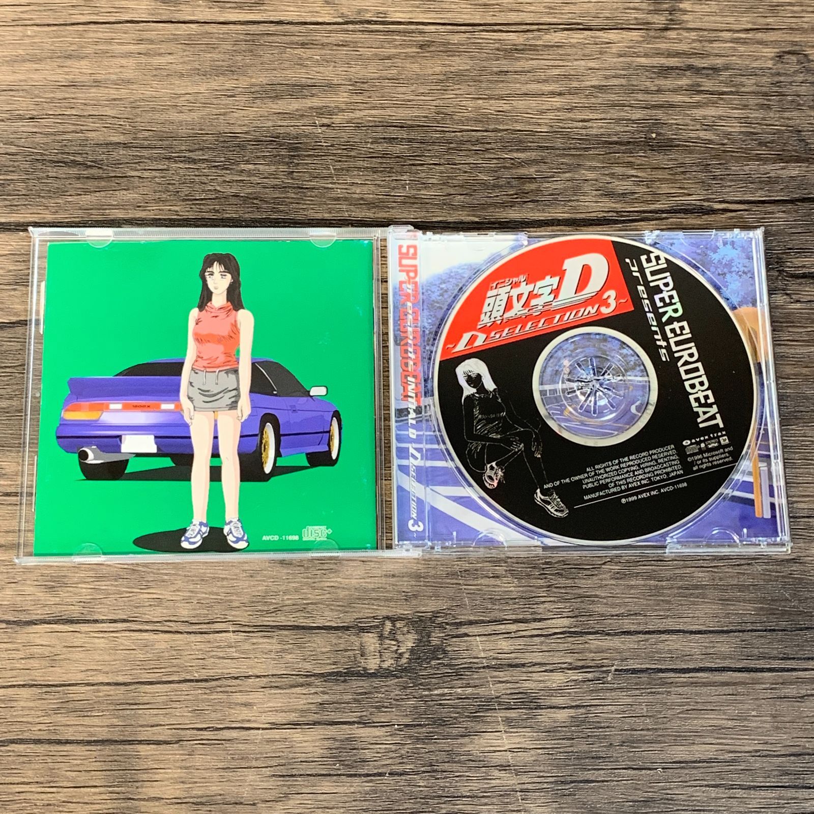 むつ20-3-061529] スーパー・ユーロビート・プレゼンツ・頭文字D ～D