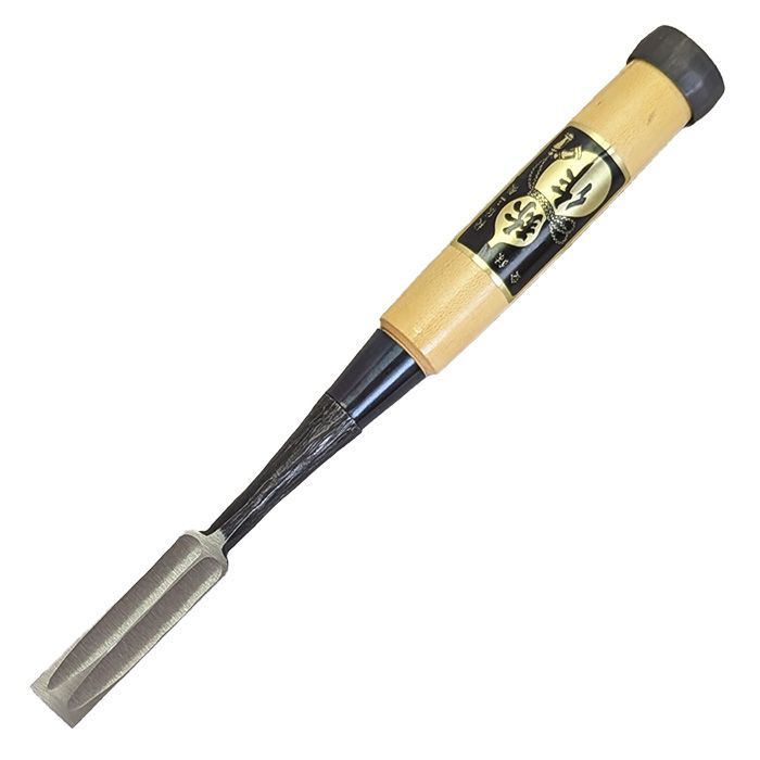 ■播州三木 弥作 木肌埋木追入鑿 グミ柄 二枚裏 (15mm) フジカワ のみ ノミ 大工道具 職人用 本職用 （90日以内に発送します）