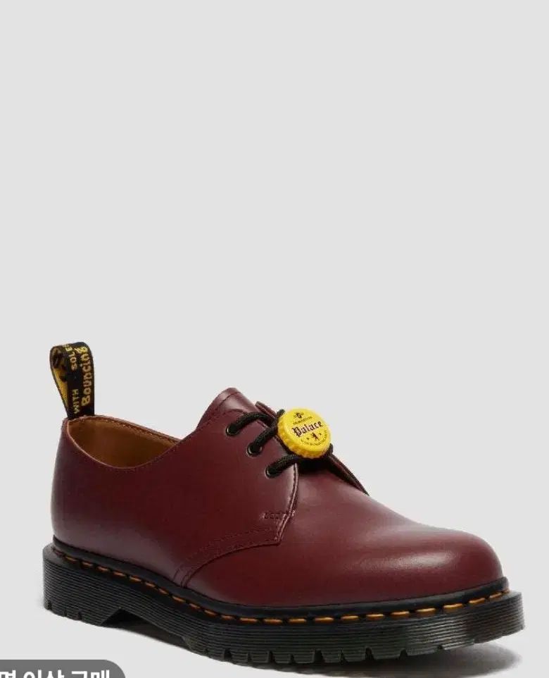 DR. MARTENS × PALACE 1461 レッド
