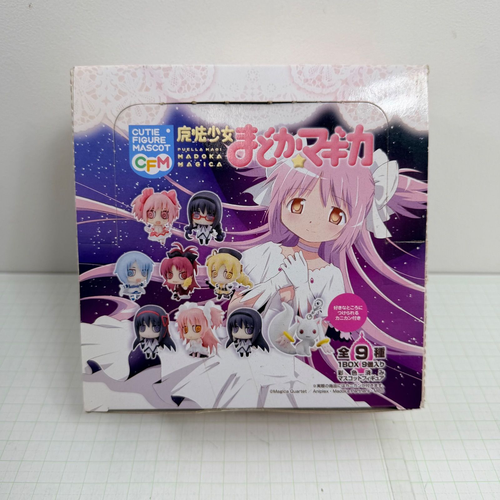 【瀬戸店】未開封 キューティーフィギュア 魔法少女まどか☆マギカ BOX 9個入り メガハウス【721-5989】